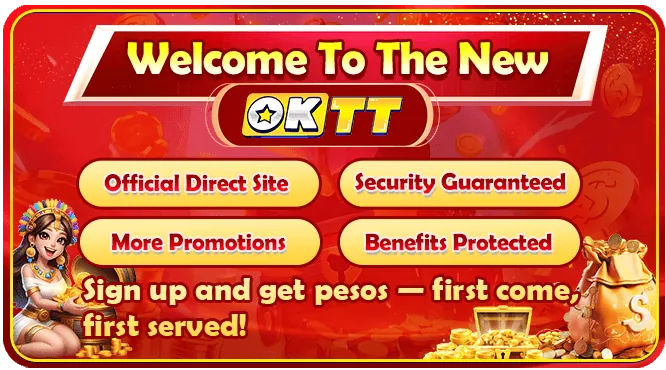 Daily Rewards & Cashback